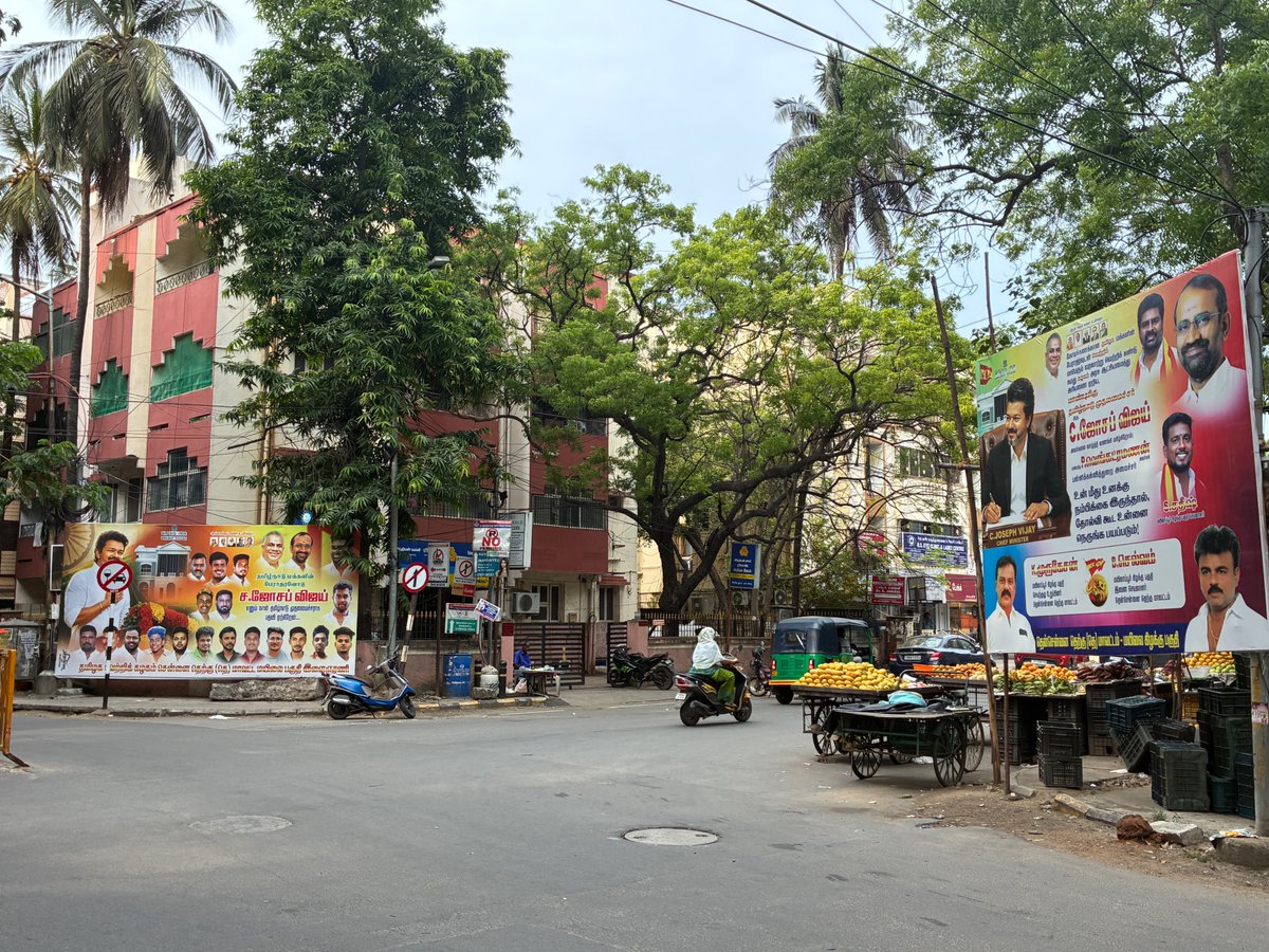 Amaruvi Devanathan tweet media