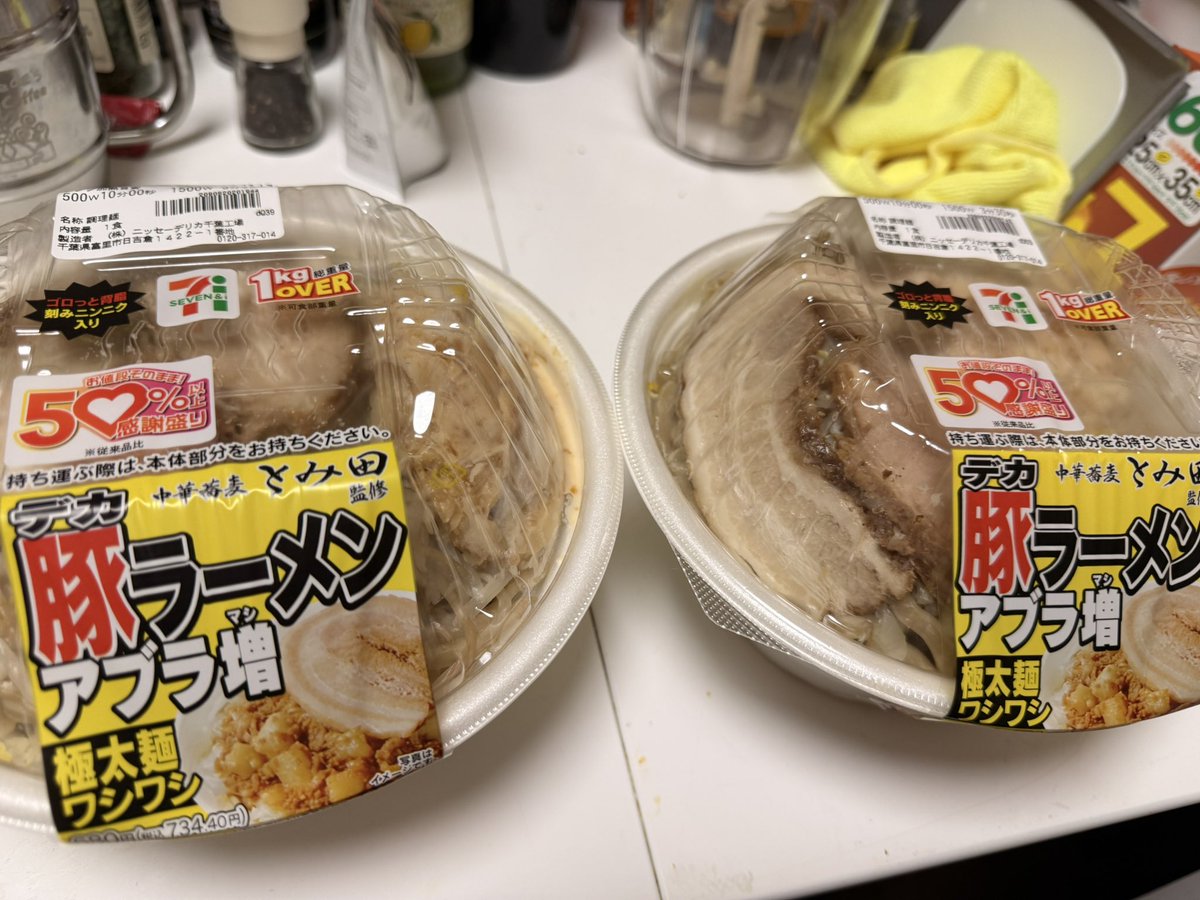 ざくろ@Tradz tweet media