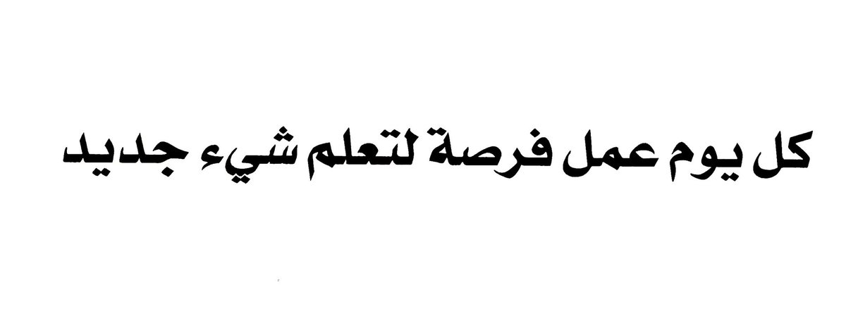 سالم ابراهيم السبيعي tweet media