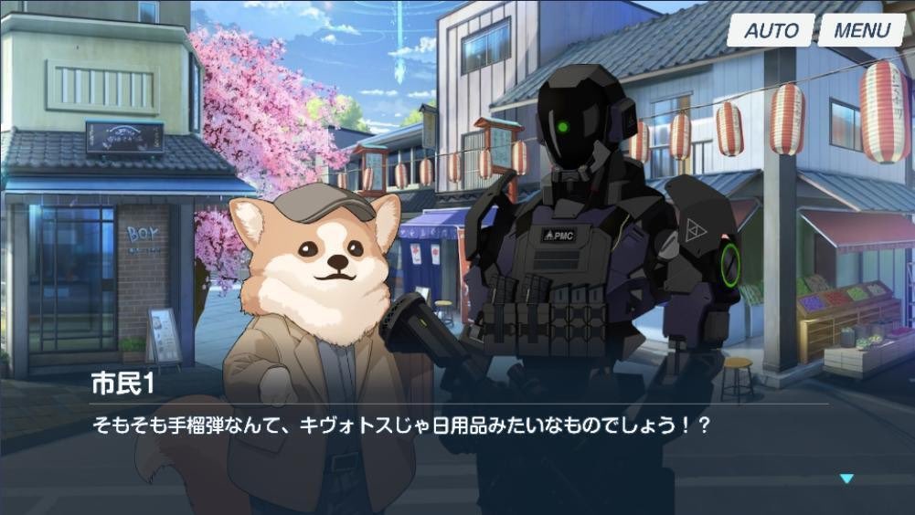 アリスプ tweet media