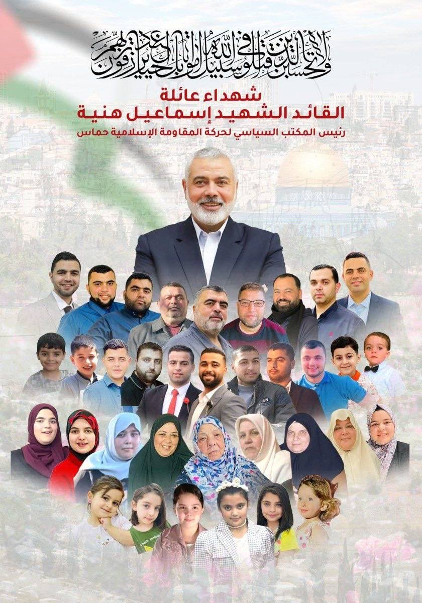 ع•••|«جواد» tweet media
