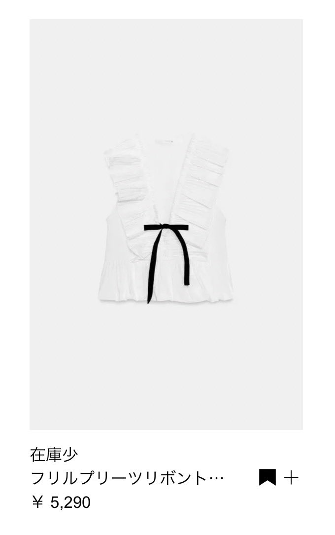 tomono🐈 tweet media
