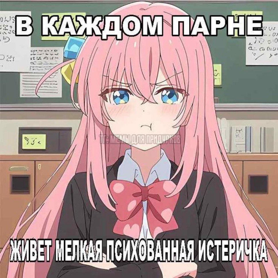 bublik макроблогер tweet media