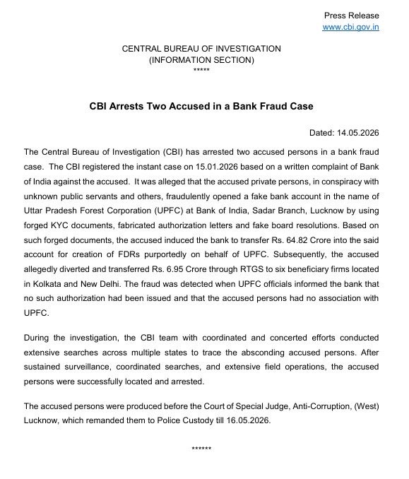 Central Bureau of Investigation (India) tweet media
