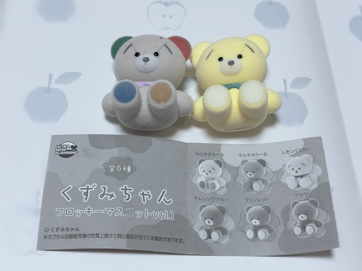 🀄️あいﾁｭﾝ🐶ﾁｭﾝﾁｭﾝꉂ🦭 tweet media