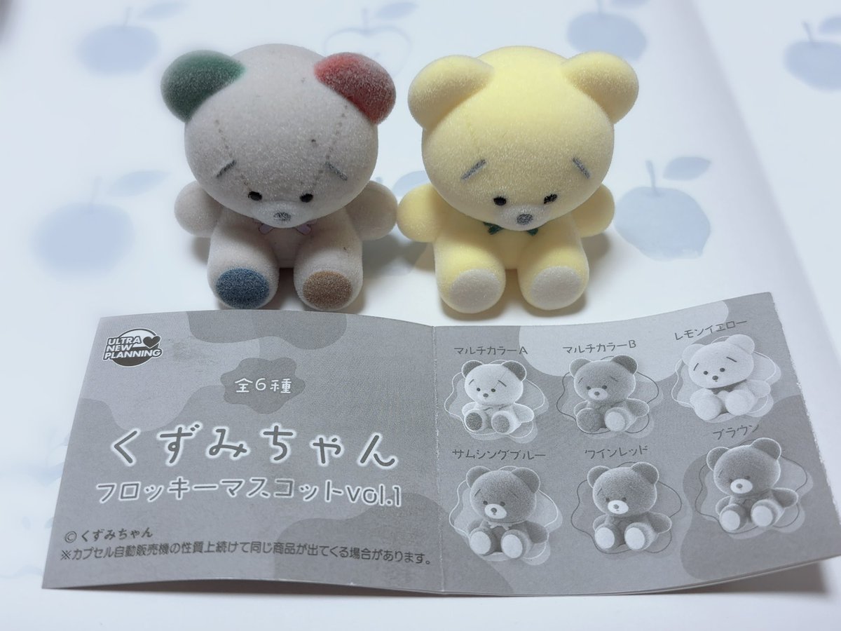🀄️あいﾁｭﾝ🐶ﾁｭﾝﾁｭﾝꉂ🦭 tweet media