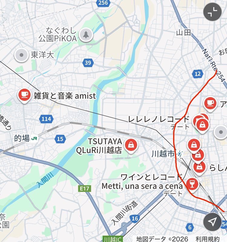 雑貨と音楽 amist tweet media