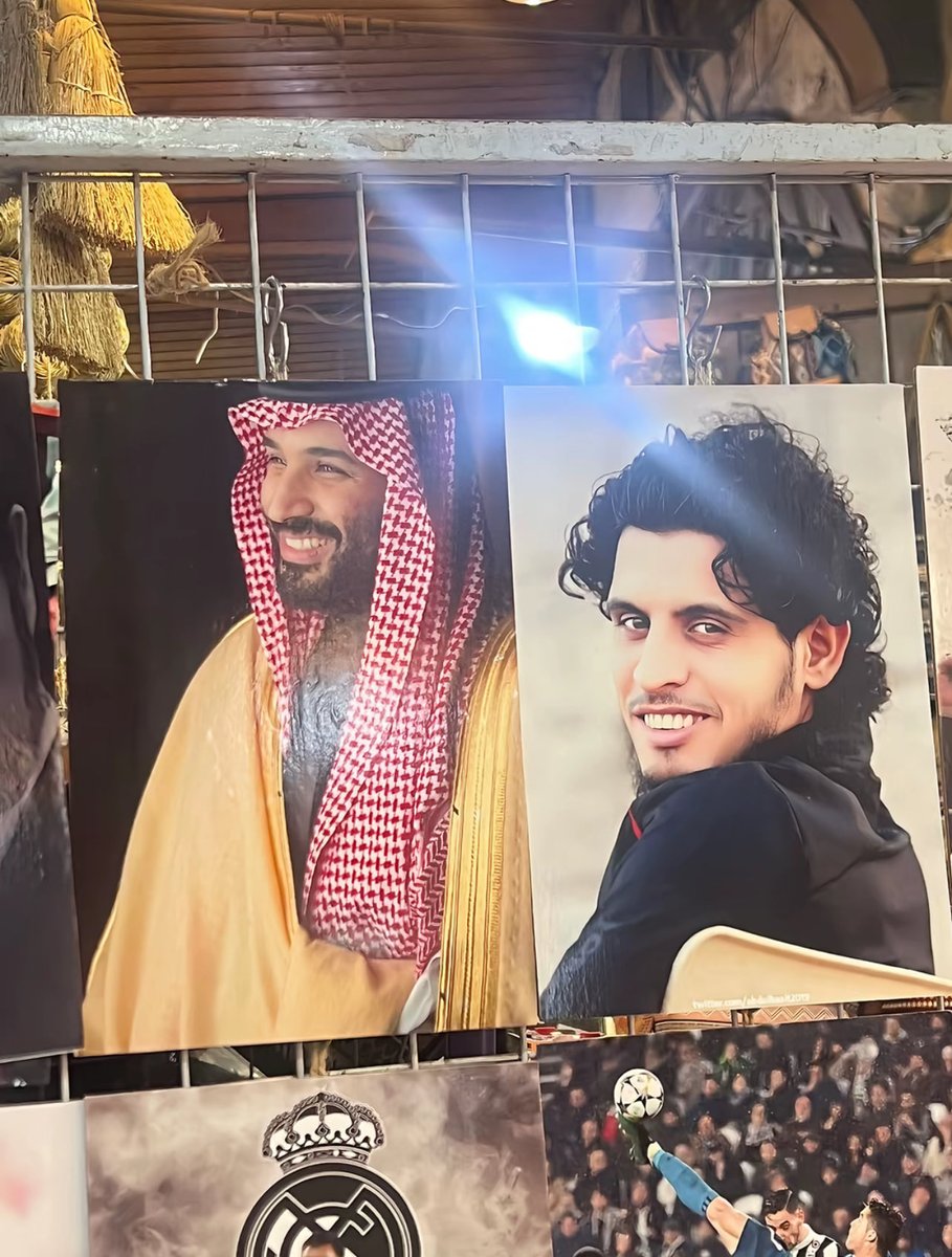 rlii7z's tweet photo. مناظير جميله من سوريا في سنة 2026 
شوارع ومحلات دمشق و حمص وبقية المدن السوريه تمتلئ بعلم المملكة العربية السعودية وصور الامير محمد بن سلمان 🇸🇦🤍 https://t.co/a64aj0qoiR