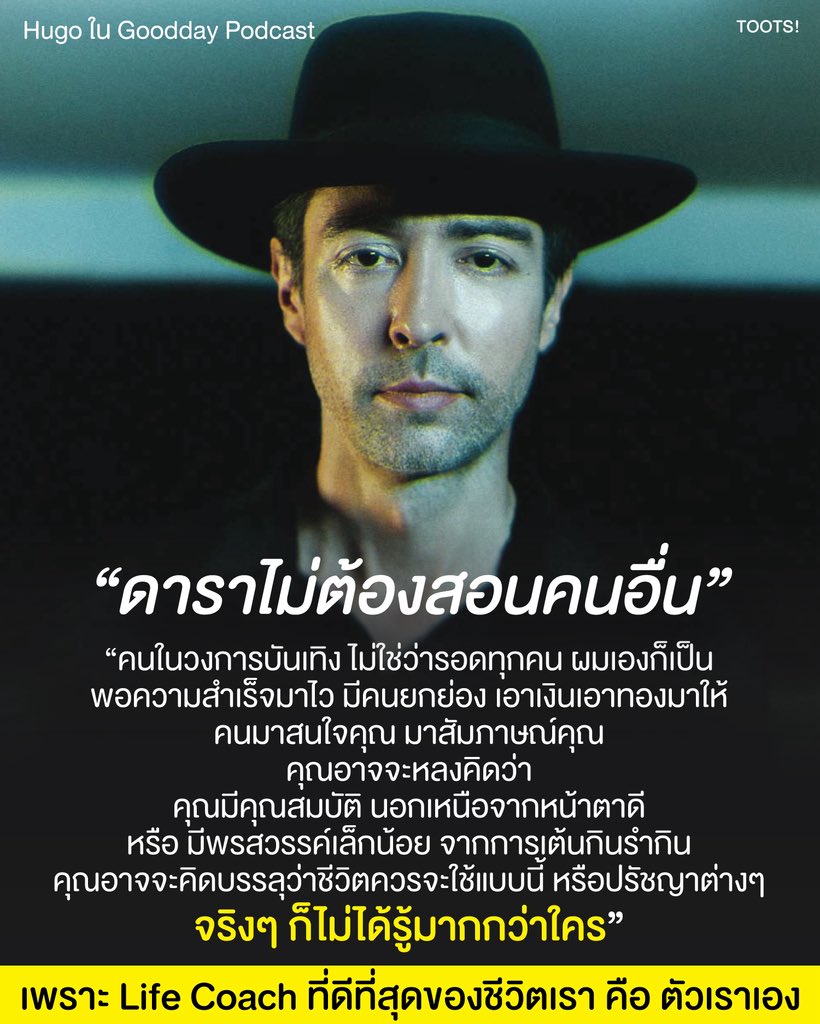 MiniHam (เป็นแฟนNo.1พี่โทกาเมะ โจ) tweet media