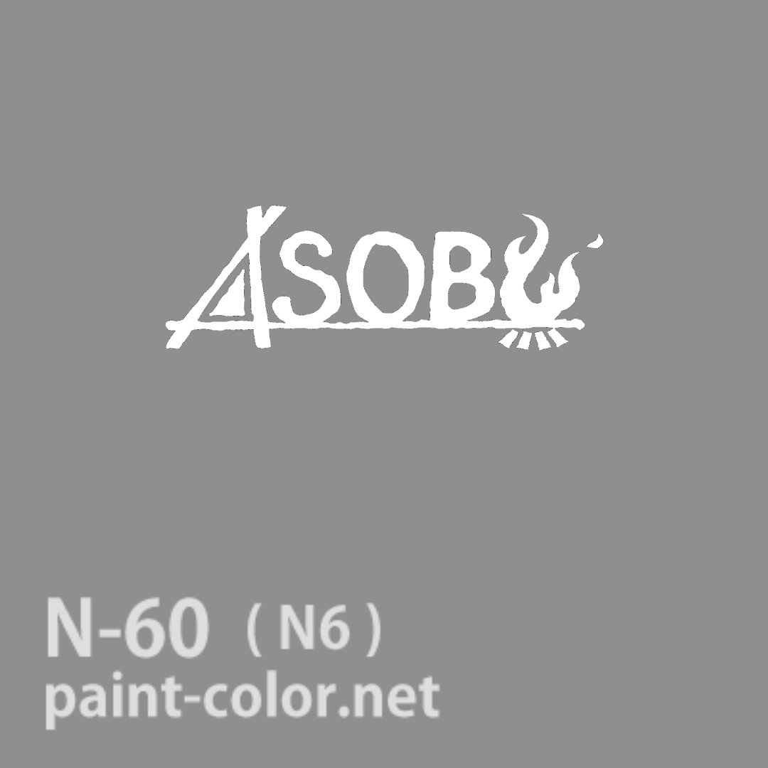 🎪ASOBU🔥 tweet media