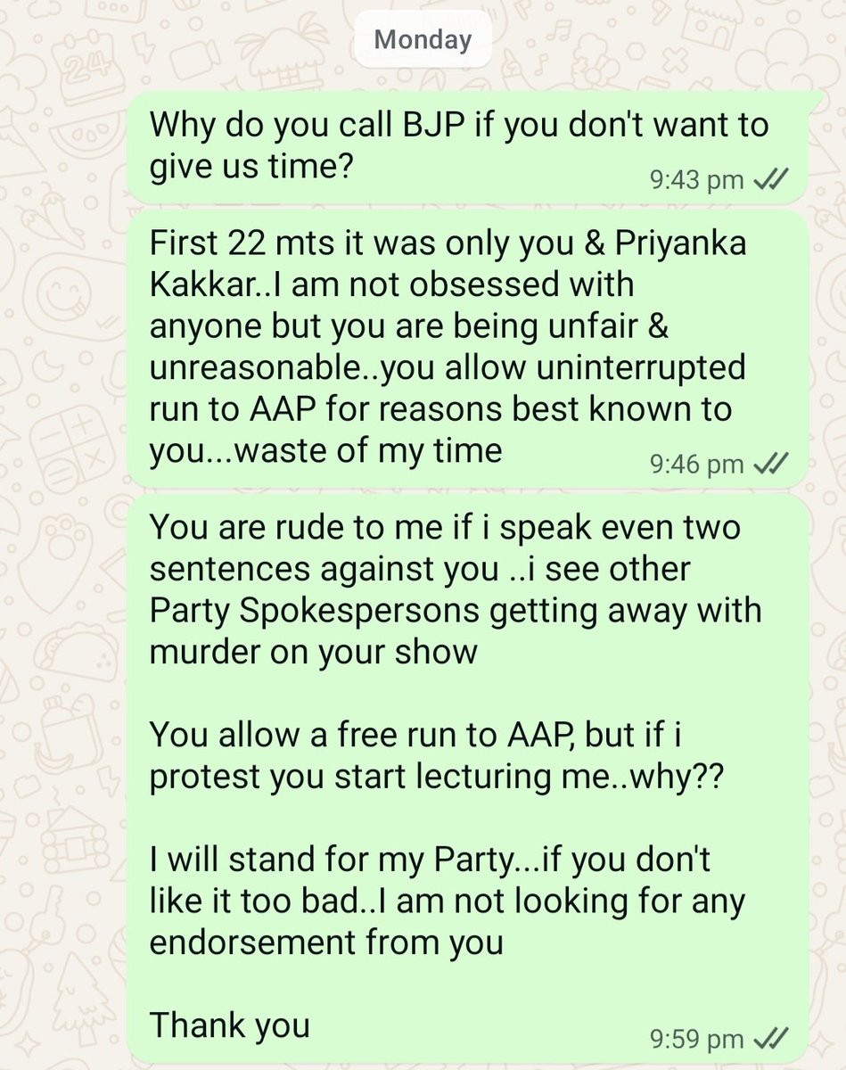 Sanju Verma tweet media