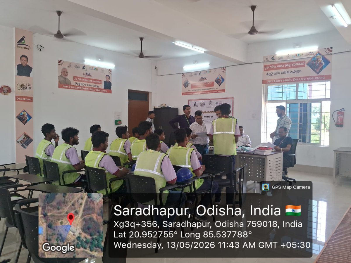 Dist Skill Development cum Employment Dhenkanal tweet media