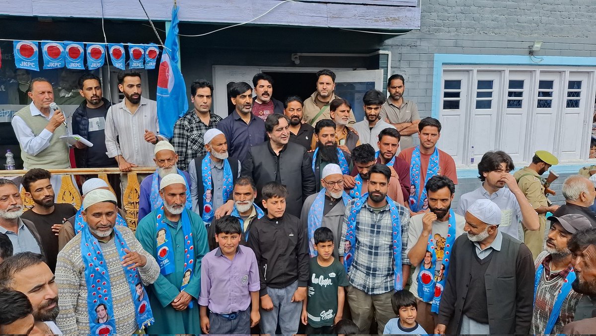 J&K People’s Conference tweet media