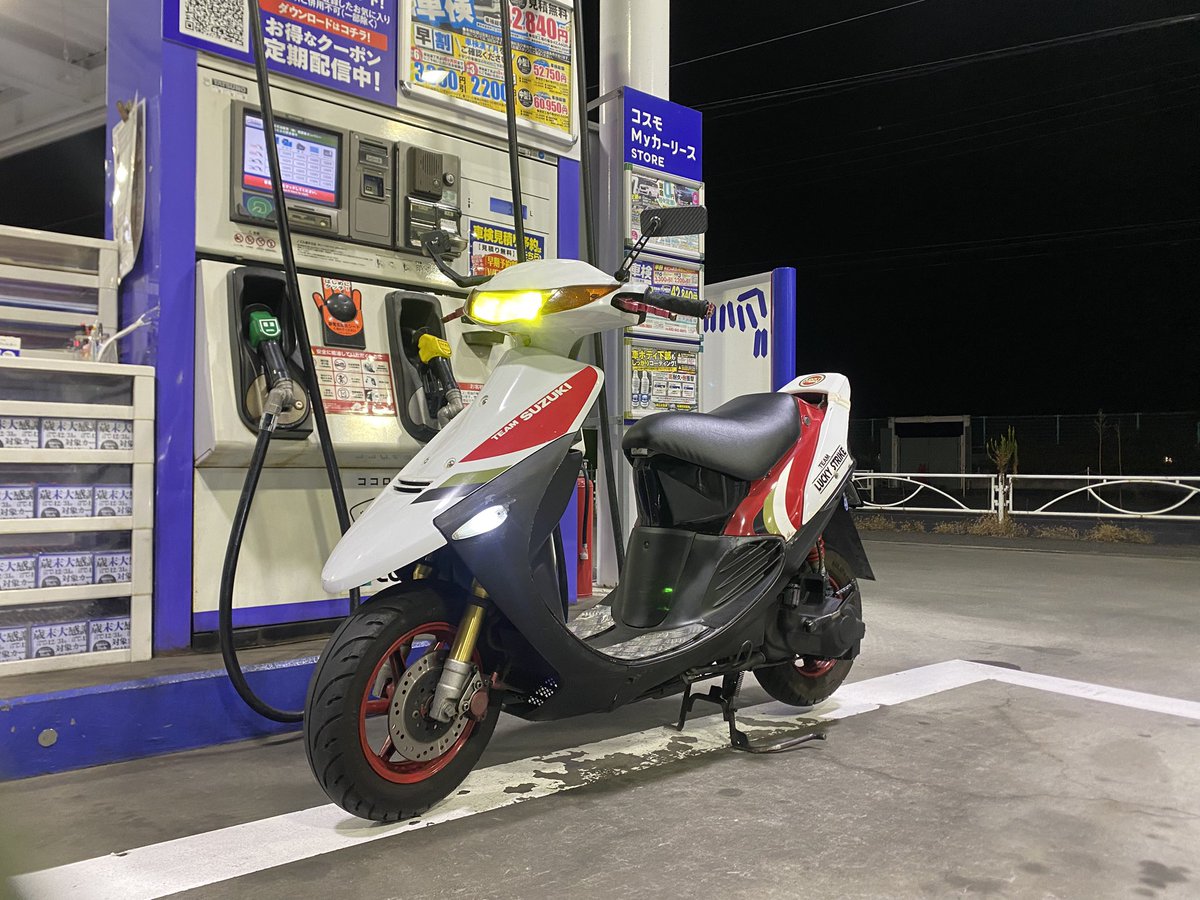 kedamawagyuu's tweet photo. 売り

10万

早いエンジンがついてる

東京。 https://t.co/RoR1hXgCyL
