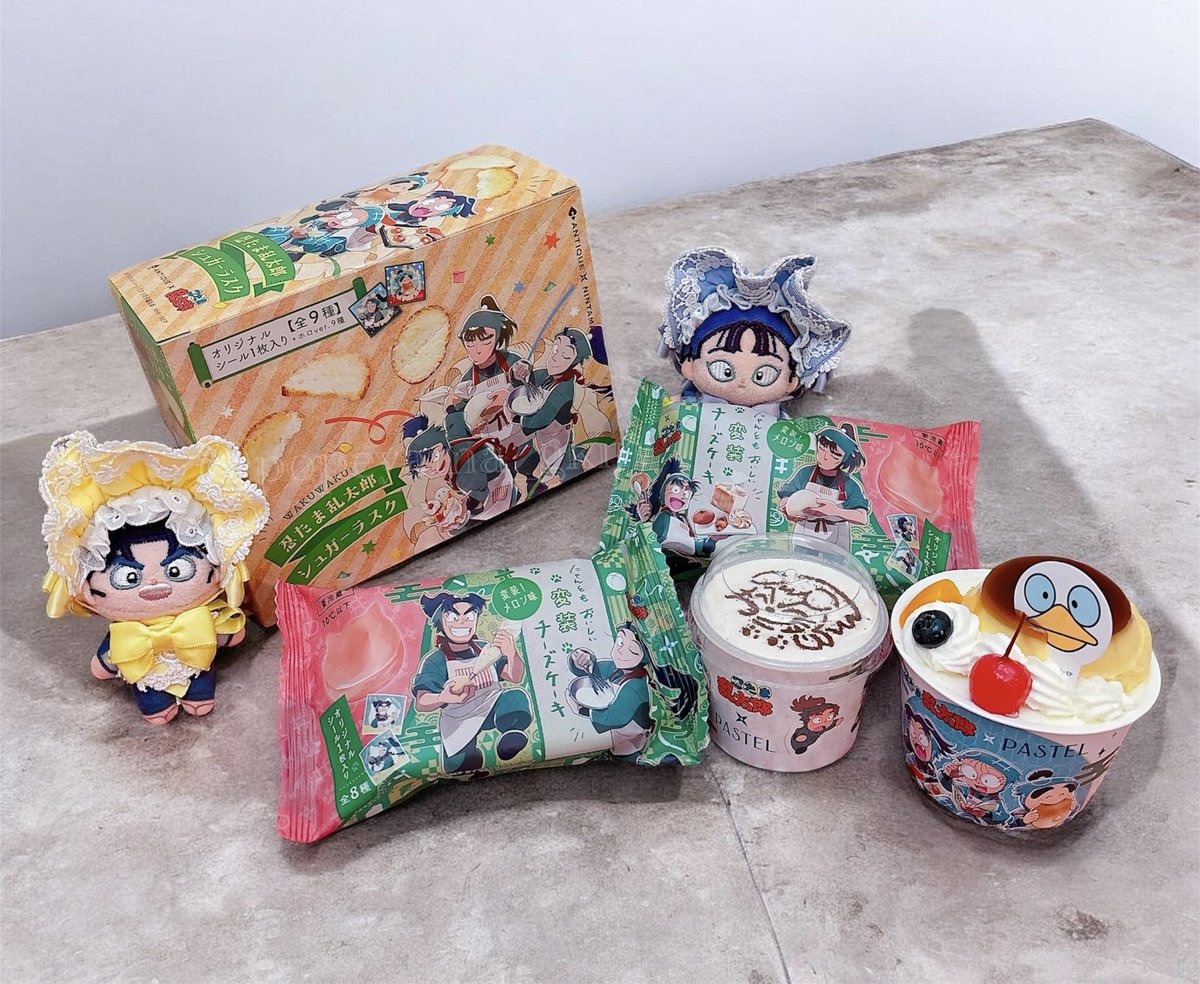 Post by ポペ山@次回6月星願 on X: 🍮🍒