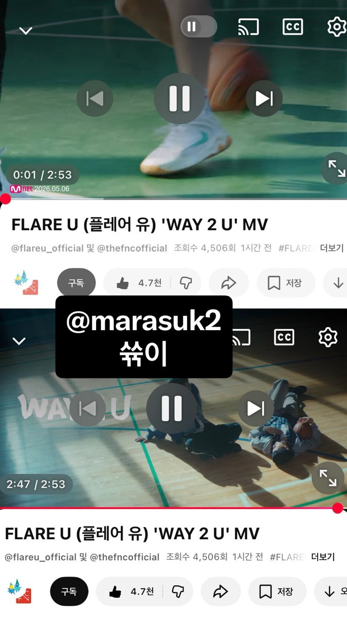 rest 쓖이 tweet media