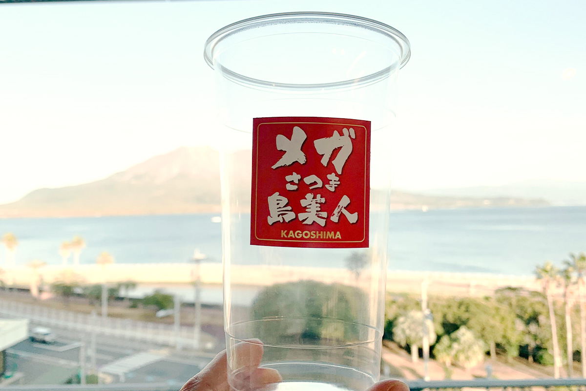 鹿児島ユナイテッドFC tweet media