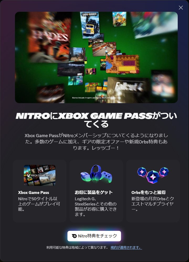れしーぬ tweet media