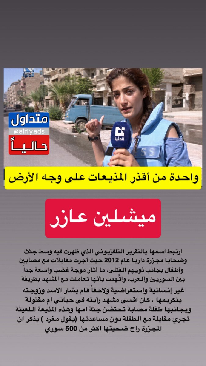 udosf's tweet photo. https://t.co/IIyLeRLPTI