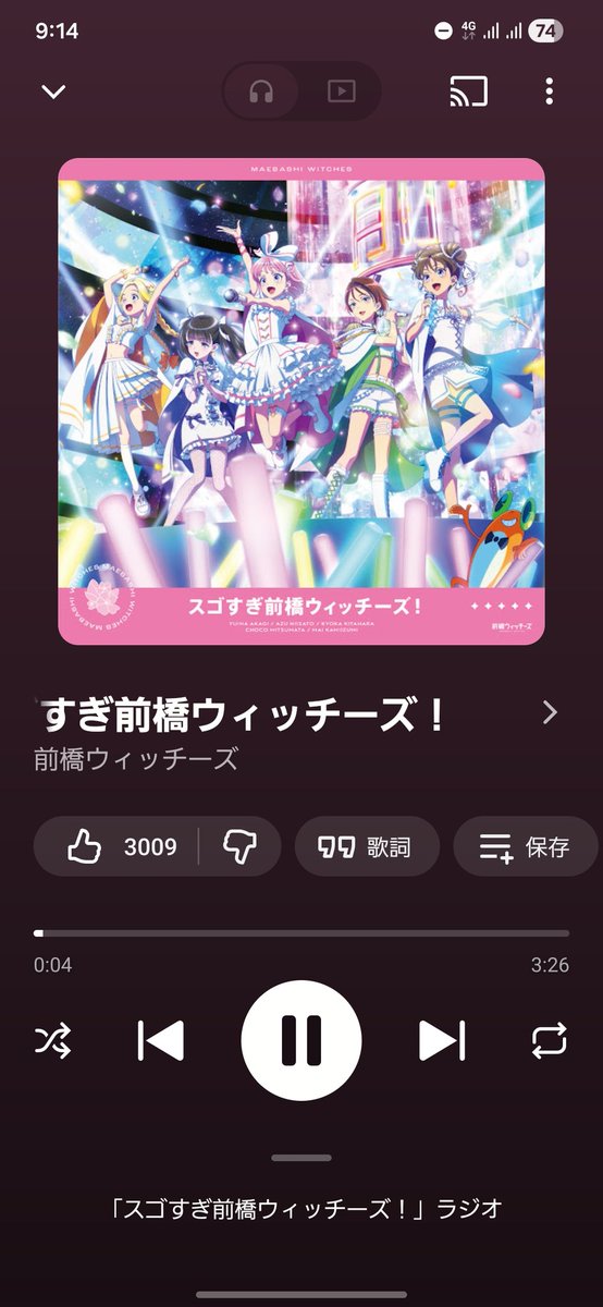 るちろ tweet media