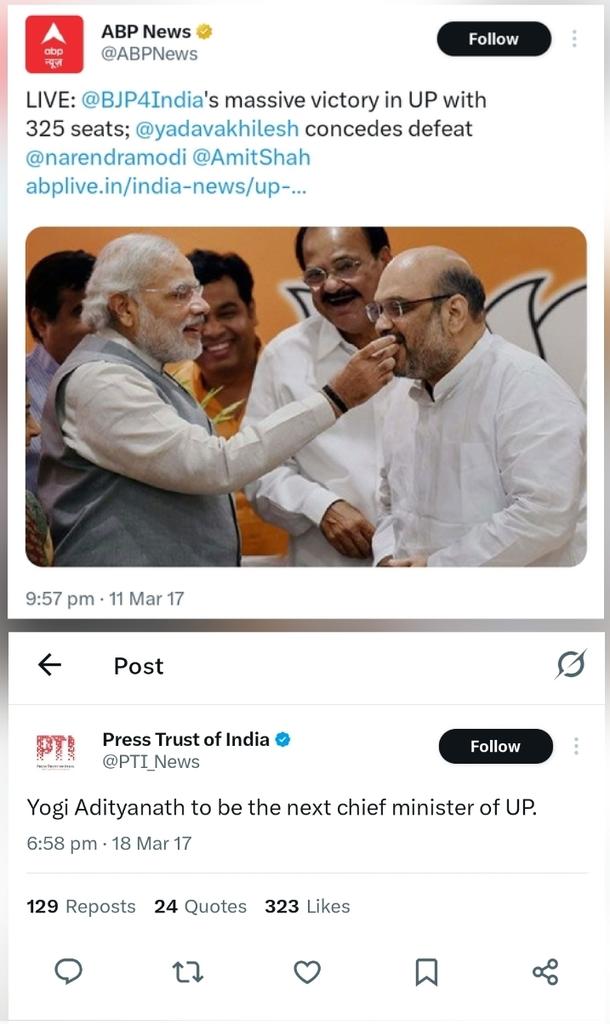 Anurag tweet media