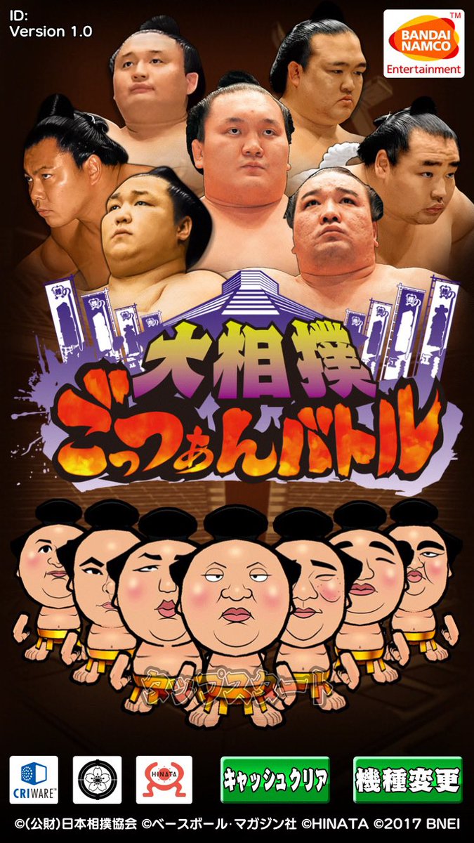 megitsune.com tweet media