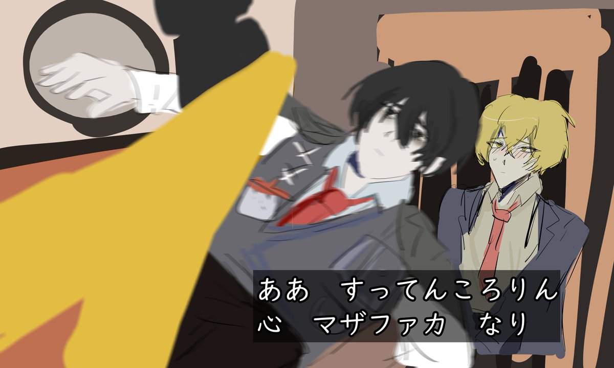 とろろ丼 tweet media