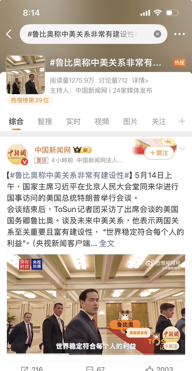 上官亂 tweet media