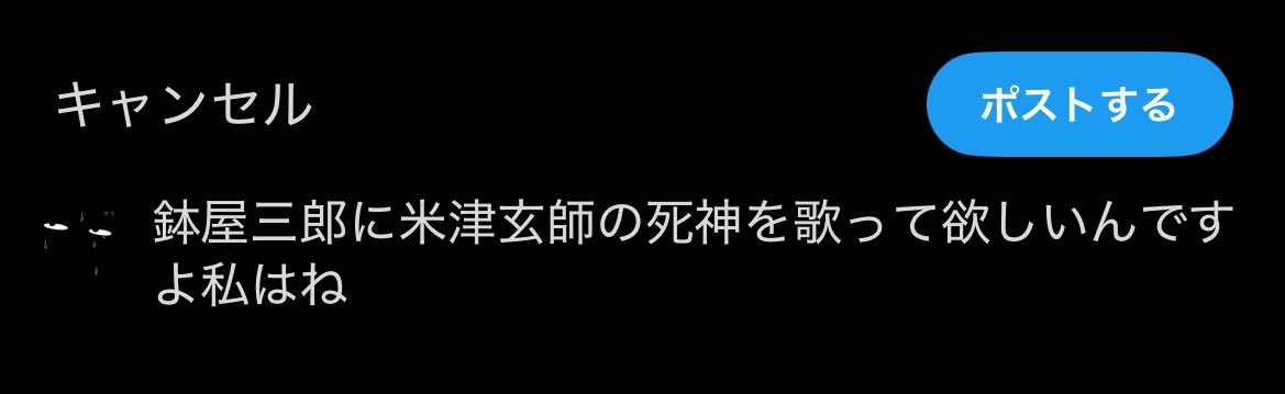 佐ロ tweet media