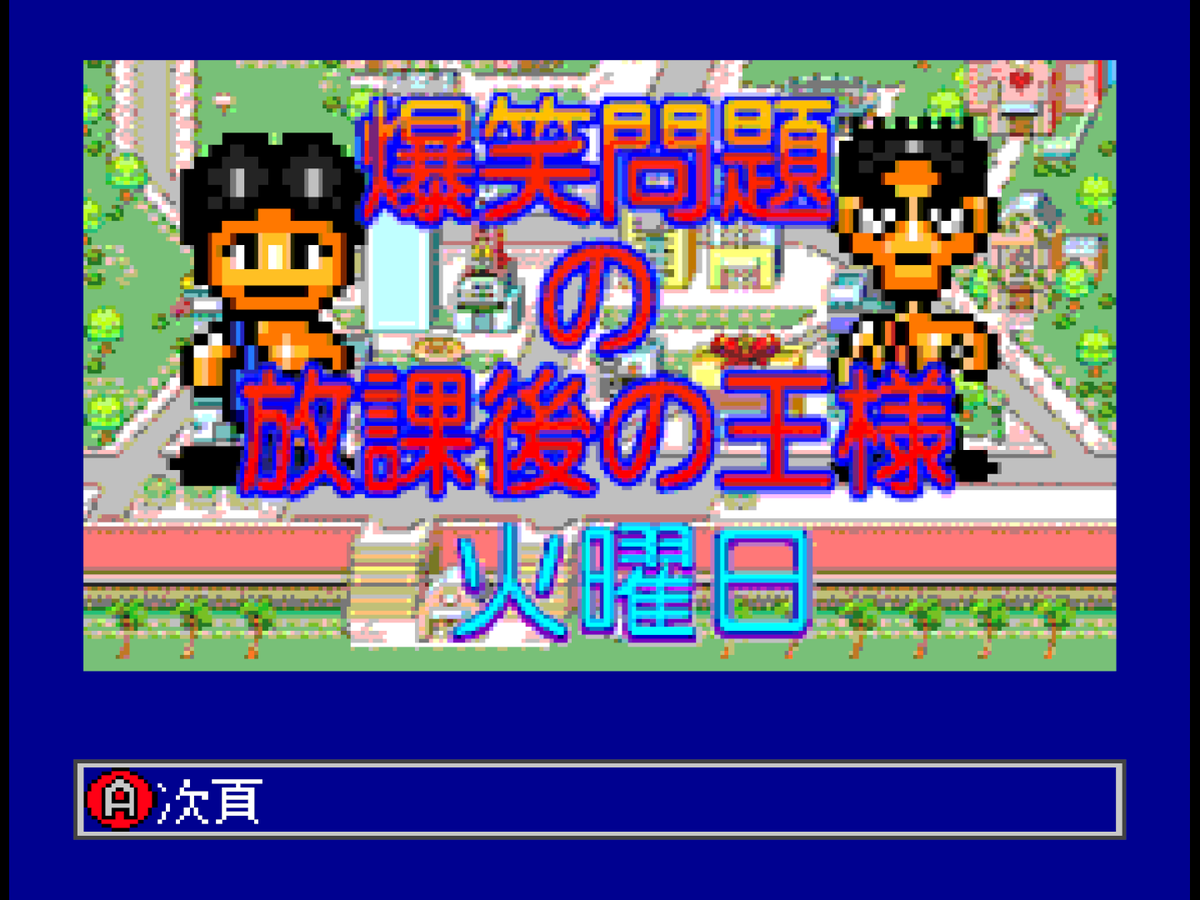 異種メール ど低音ボイス50代Dandy系孤高の語り部 bar店主 ８年目 tweet media