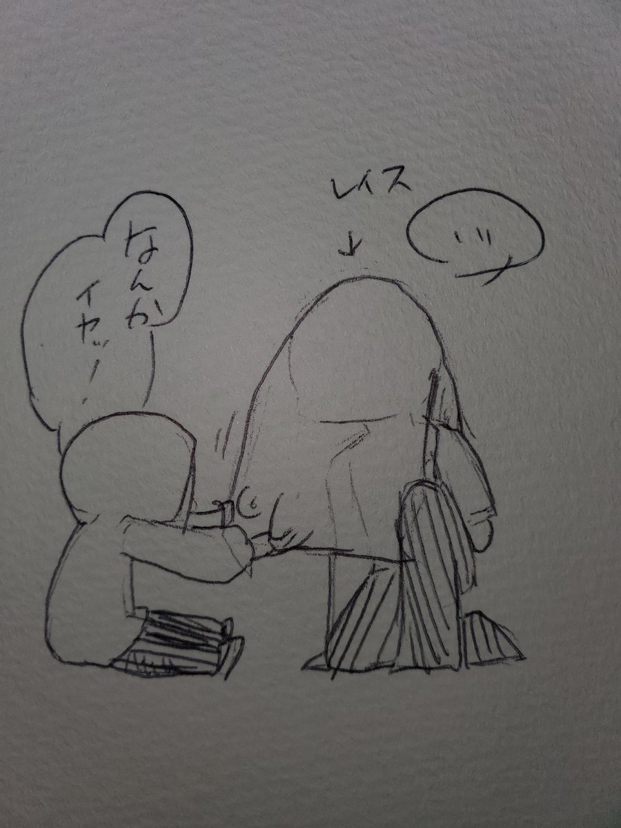 地下骨 tweet media