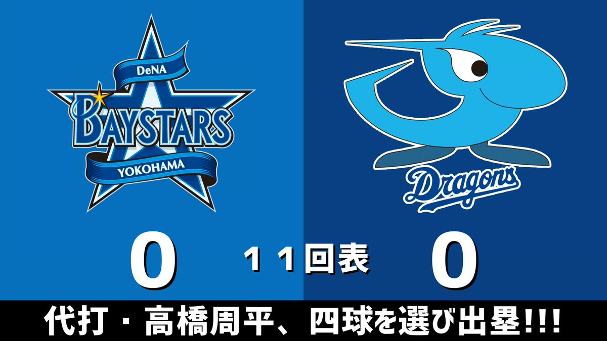 のもとけ tweet media