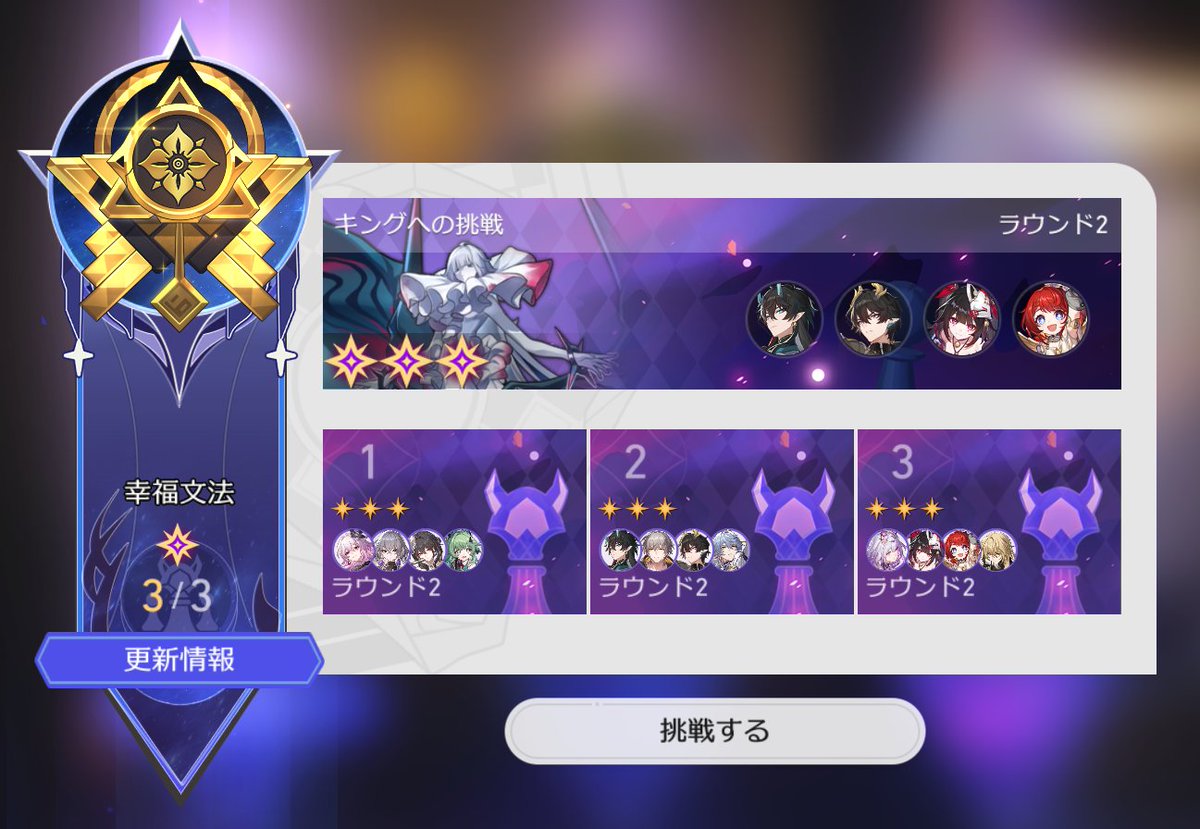 ちよた*通販中 (@ame100per) / Posts / X