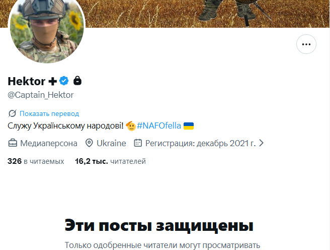 Анна Андреева tweet media