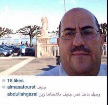 trtri2021's tweet photo. اذا حطيته: https://t.co/exKLtrXzr2