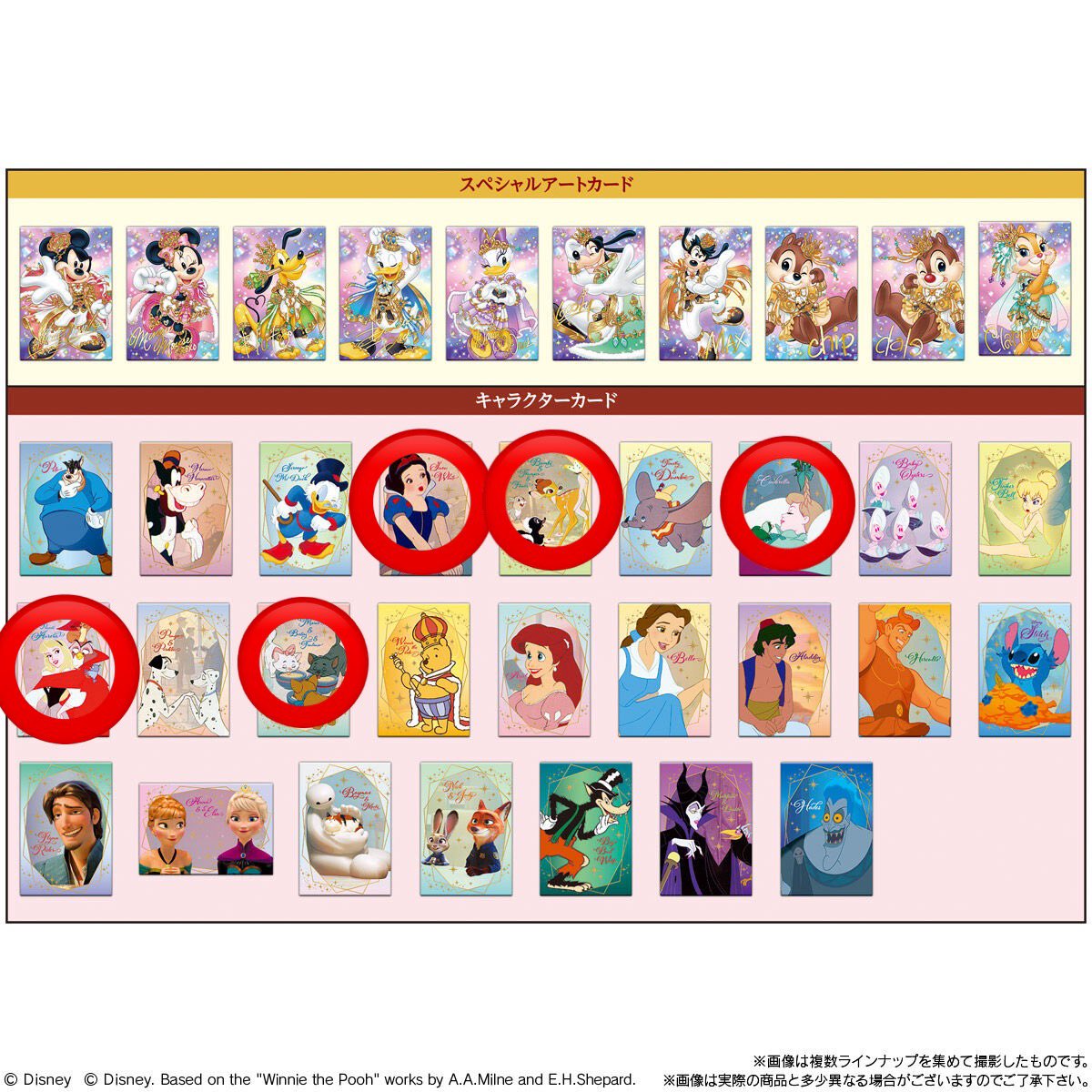煮込み tweet media