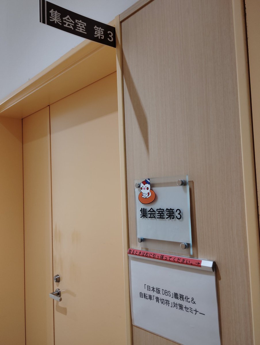 カンカン tweet media