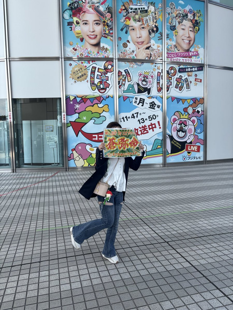 おすし tweet media