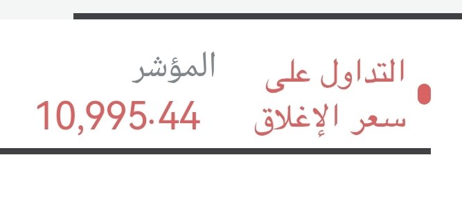 أبوبدر الشهري 🩵💙 tweet media