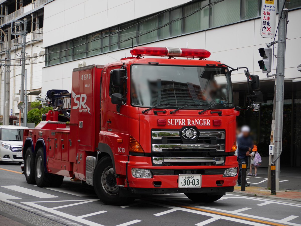 YOKOHAMA RANGER (@VKNz8Nhdnhf7HVU) / Posts / X