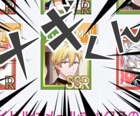 茶子 tweet media
