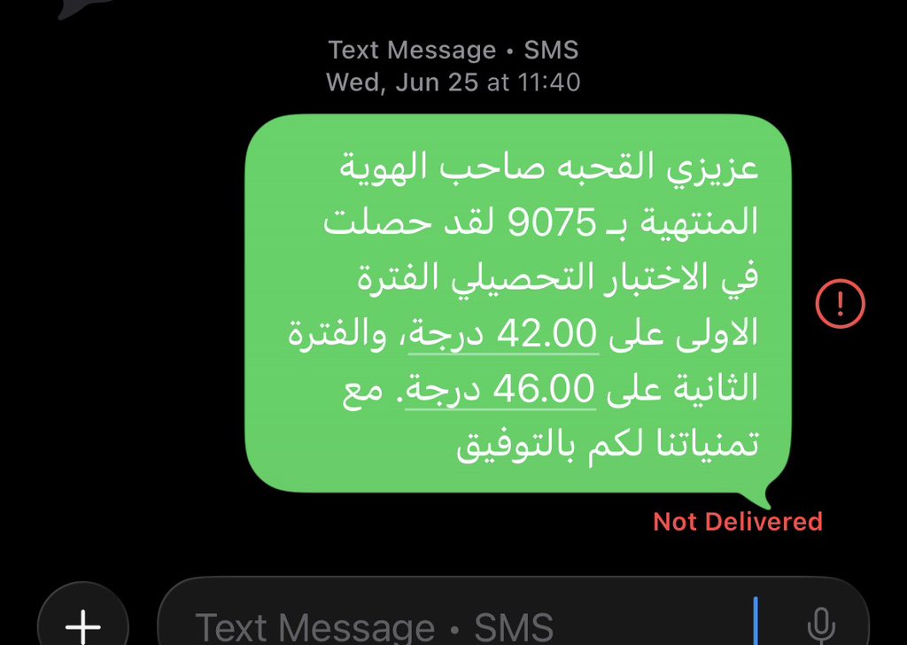 منصور tweet media