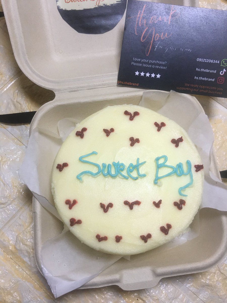 HS da bakergirl✝️🧁 tweet media