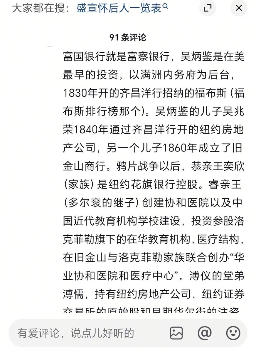 Limu tweet media