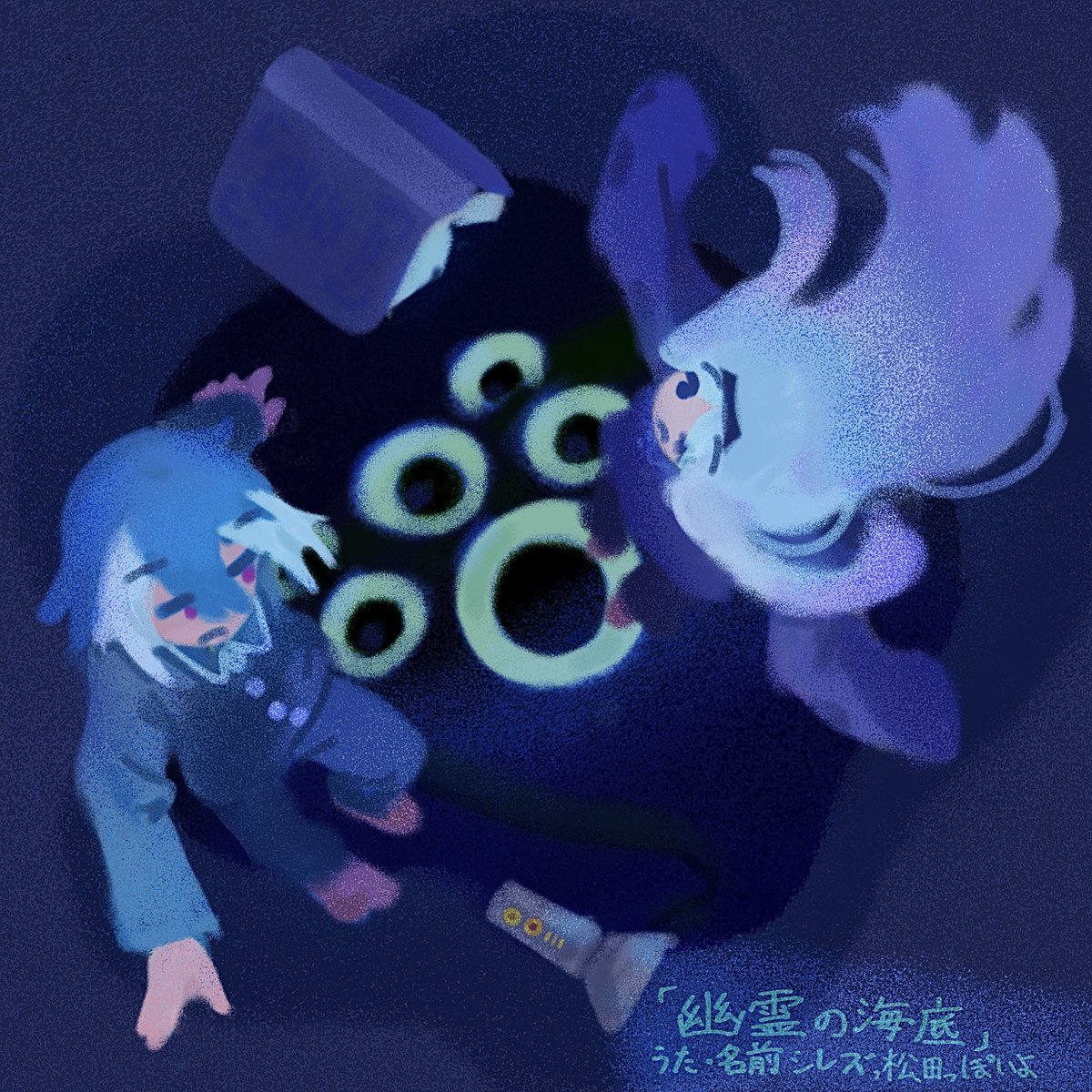 茶匙虫 tweet media