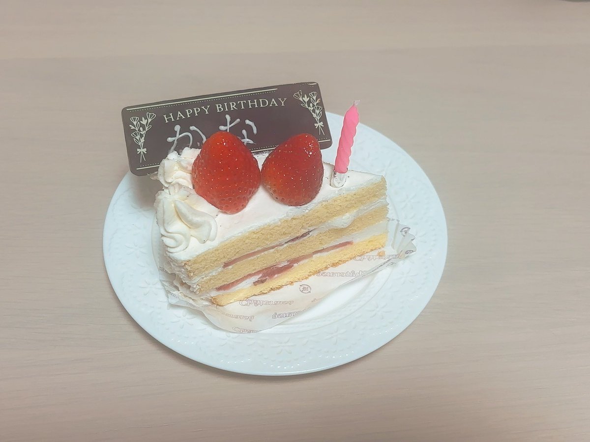 健屋花那💉💘にじさんじ「52Hz、或いは」5/14 21:00公開 tweet media