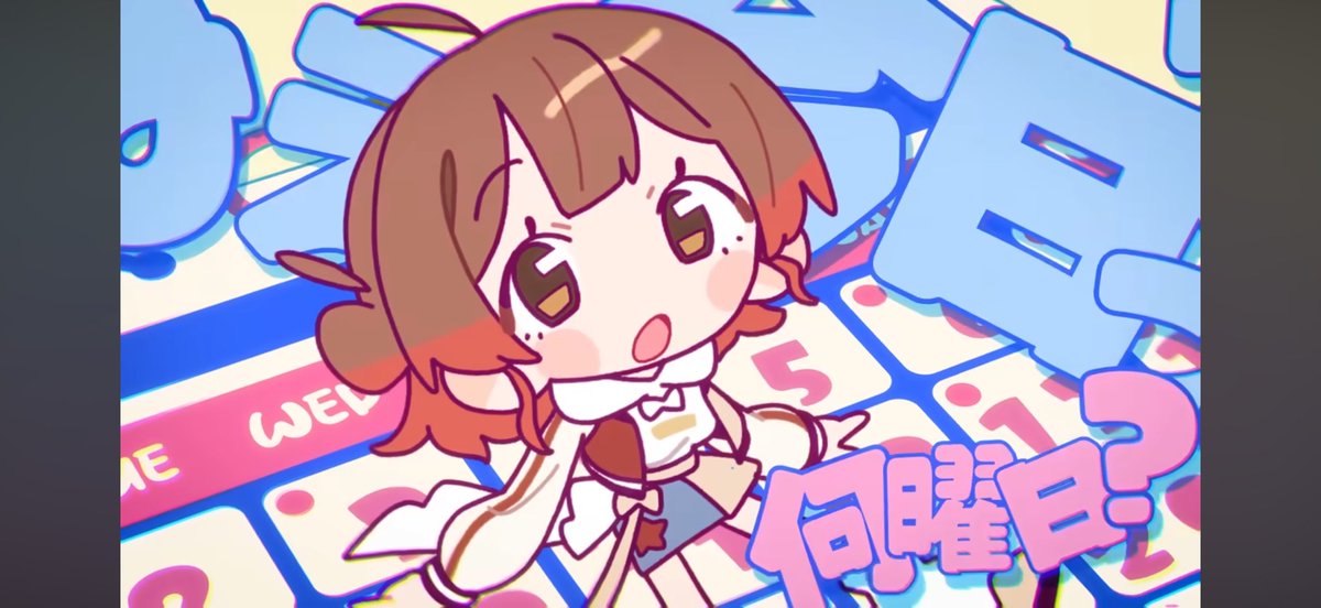 やおちゃん(あさーひ)@H.I.F選抜試験 Day1 tweet media