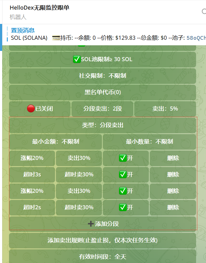 HelloDex tweet media