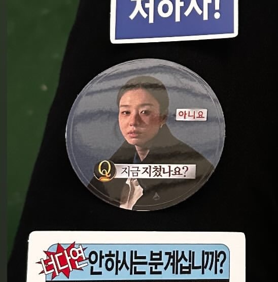 mal_0506_'s tweet photo. 진짜 센스만점밍님...
특히 이 스티커 너무 현생사는사람이면 다 탐낼만한 스티커라 너무웃기고귀엽고탐나고 사진셀렉까지 완전 찰떡이에오..♡
밍님 덕분에 오늘하루 너무행복했어서 무한히 감사만하게되... https://t.co/Du8ETXu4WM