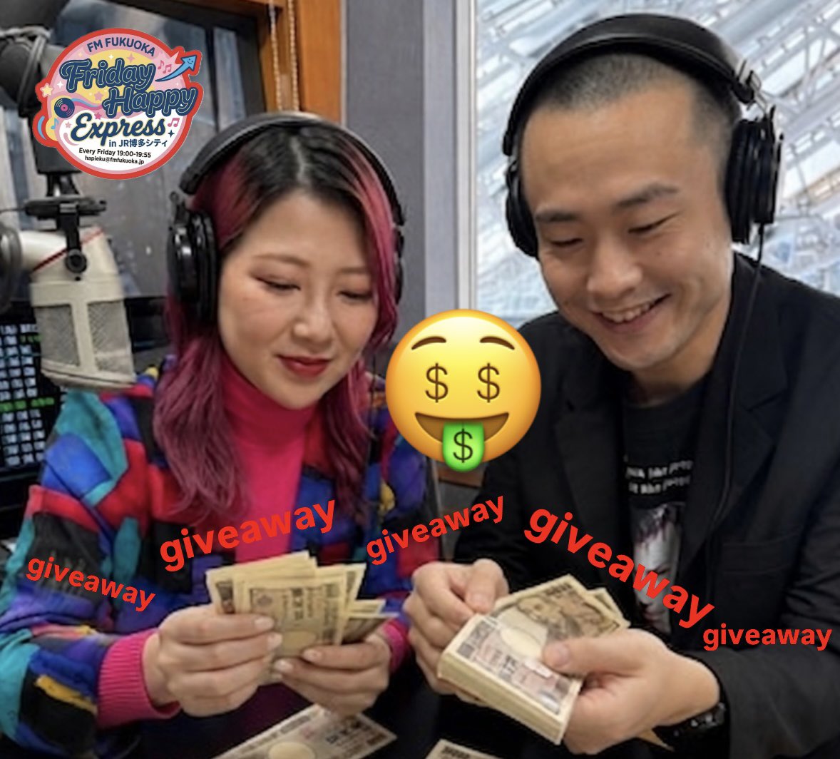 Friday Happy Express 📻 FM福岡 tweet media